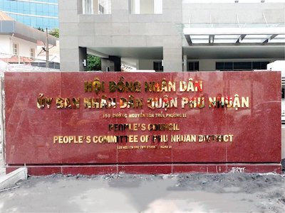 PEOPLE'S COMMITTEE OF PHU NHUAN DISTRICT